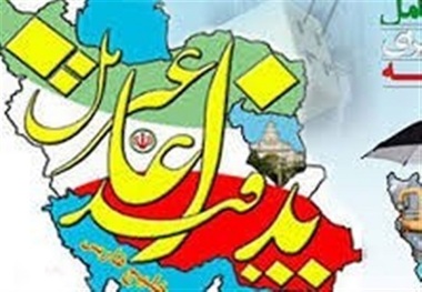 فرماندار کهگیلویه: پیوست پدافند غیرعامل به پروژه ها ضروری است