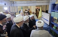 چهارمین نمایشگاه تخصصی کتاب فقه و کلام معاصر