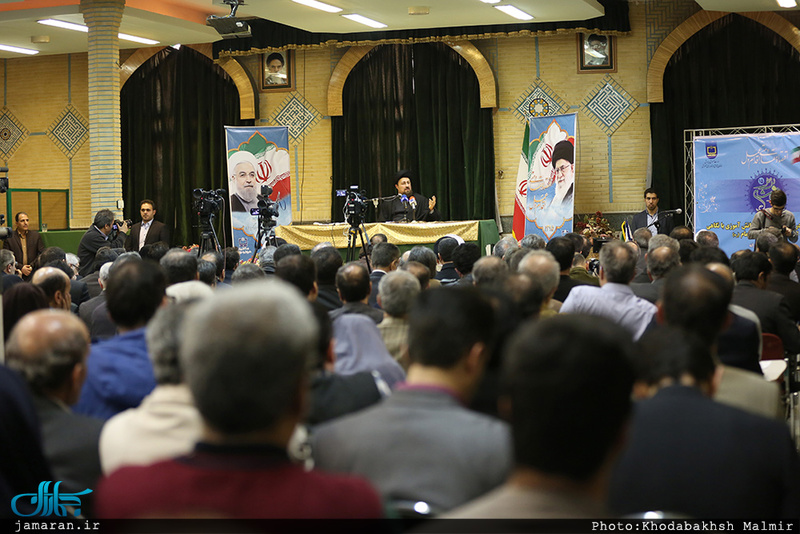 نشست بررسی «جایگاه اخلاق در ساحت های تربیت دانش آموزی با نگاهی به اندیشه تربیتی حضرت امام»