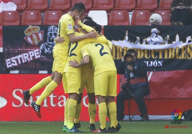 
پیروزی خانگی ویارئال در هفته سی و پنجم لالیگای اسپانیا