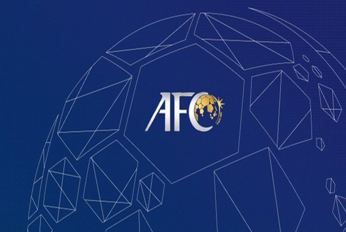 AFC فعالیت یک کمیته در فدراسیون فوتبال را تعلیق کرد