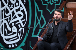 دومین شب مراسم عزاداری حضرت فاطمه‌زهرا (س) در حسینیه امام خمینی