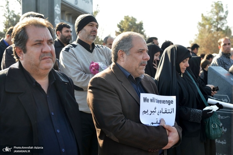 تشییع و خاکسپاری شهید هادی طارمی