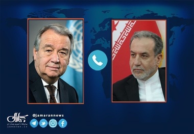 گفت و گوی دبیرکل سازمان ملل با عراقچی/ گوترش شهادت رهبر شهید را تسلیت گفت