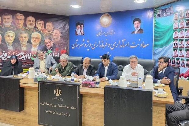 رییس کمیسیون برنامه و بودجه مجلس: تأمین اعتبار پروژه‌های اولویت‌دار شرق هرمزگان در مجلس پیگیری می‌شود / از تکمیل بیمارستان دوم و ورزشگاه ۱۰ هزار نفری میناب تا توسعه زیرساخت‌های کشاورزی و شیلات 