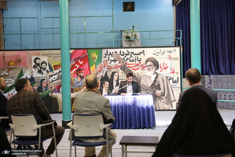 تجدید میثاق اساتید و دانشجویان پژوهشکده امام خمینی و انقلاب اسلامی با آرمان های بنیانگذار جمهوری اسلامی