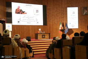 مراسم رونمایی از کتاب«سَلُونِی قَبْلَ‏ أَنْ‏ تَفْقِدُونِی؛ تحریر نهج البلاغه»، تالیف آیت الله العظمی جوادی آملی