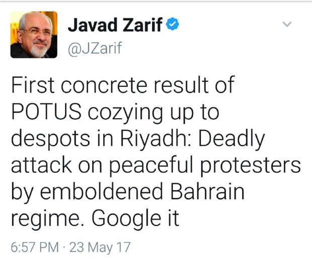 ظریف به حمله نیروهای امنیتی بحرین به معترضان واکنش نشان داد + عکس