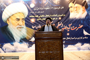 مراسم بزرگداشت ارتحال آیت الله العظمی محقق کابلی در حرم امام خمینی (س)
