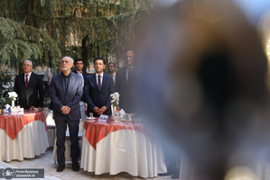 مراسم گرامیداشت روز صلح با محوریت صلح در فرهنگ تمدن ایران