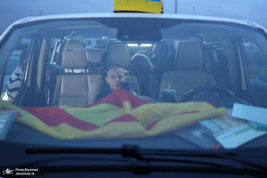 منتخب تصاویر امروز جهان - 26 اسفند 1400