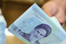 یارانه شهریور 1405 واریز شد/ کدام دهک‌ها امروز یارانه گرفتند؟
