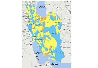 اسامی استان ها و شهرستان های در وضعیت نارنجی و زرد / شنبه 18 بهمن 99