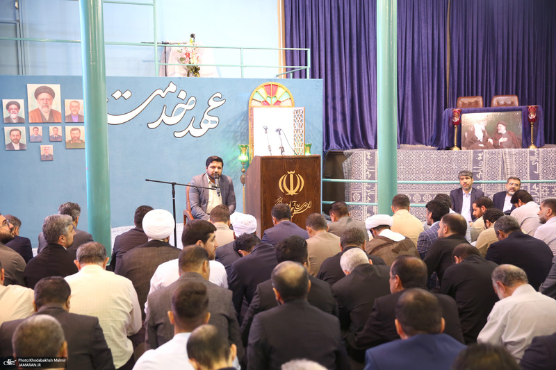 همایش "عهد خدمت" در حسینیه جماران - 1