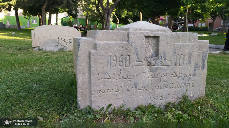 منتخب تصاویر امروز جهان-7 خرداد 1400