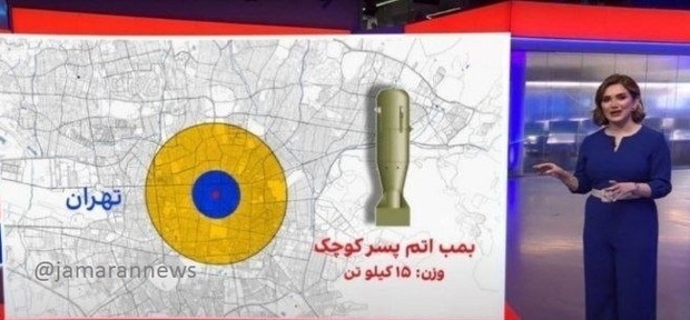 تریتا پارسی: «ایران اینترنشنال» در حال عادی‌سازی ایده حمله هسته‌ای به تهران است