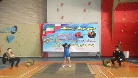 قهرمانی مهاباد در دومین مرحله از مسابقات لیگ وزنه برداری آذربایجان غربی