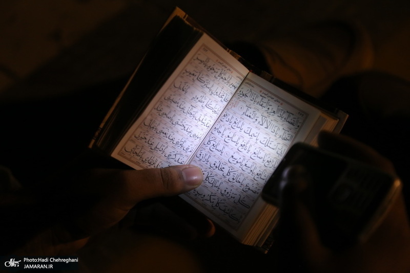 مراسم احیای شب بیست و یکم ماه رمضان در جوار حرم کریمه اهل بیت(س)