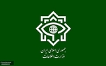 حکم سرپرست وزارت اطلاعات صادر شده است + عکس