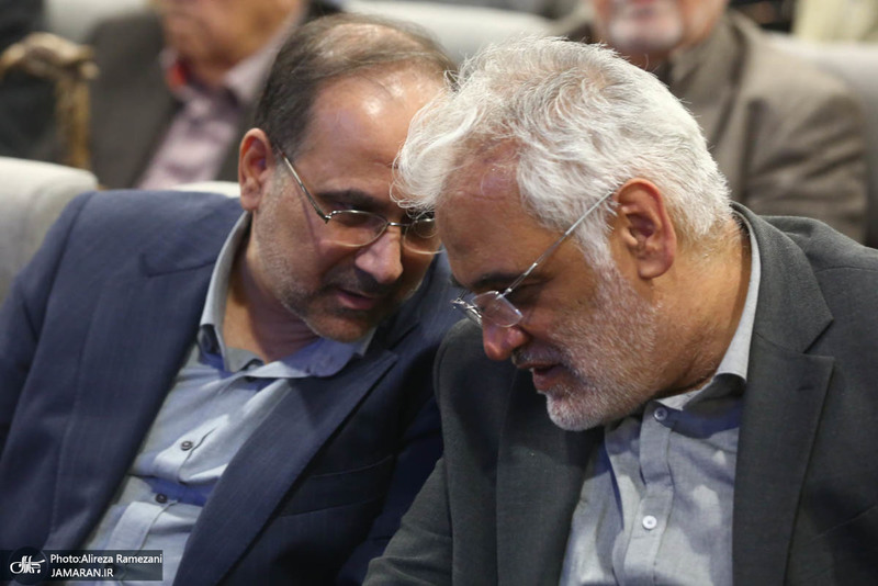 مراسم تودیع معارفه دکتر رضا داوری اردکانی و دکتر محمد رضا مخبر دزفولی