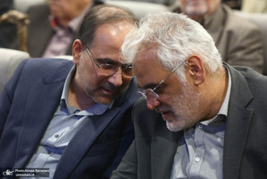 مراسم تودیع معارفه دکتر رضا داوری اردکانی و دکتر محمد رضا مخبر دزفولی