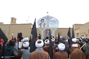 تجمع اعتراضی جمعی از طلاب قم در پی ترور ناجوانمردانه شهید فخری‌ زاده