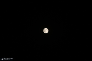 ماه گرفتگی امشب آسمان تهران