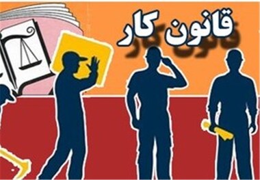 دولت مشکل قراردادهای یک طرفه را حل نکرد