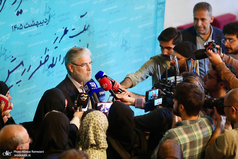 مراسم چهلمین روز شهادت دکتر علی لاریجانی در تالار وحدت