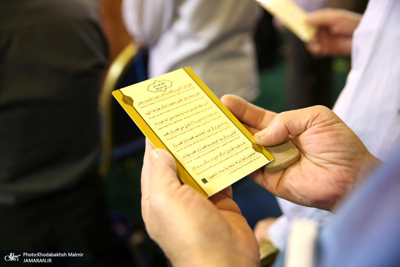 اقامه نماز عید سعید فطر در حسینیه شماره 2 جماران