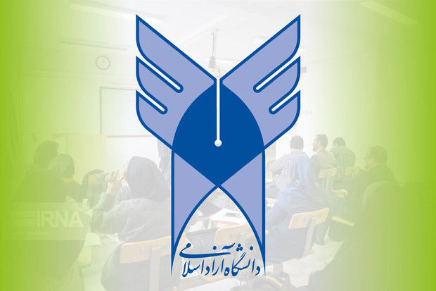 زمان برگزاری امتحانات دانشگاه آزاد تغییر کرد 