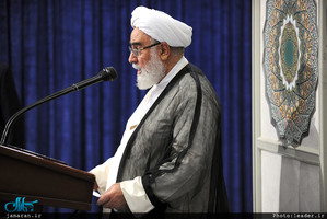 مراسم تنفیذ حکم ریاست جمهوریِ حسن روحانی