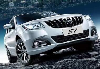قیمت جدید هایما اس 7 با افزایش 50 میلیون تومان
