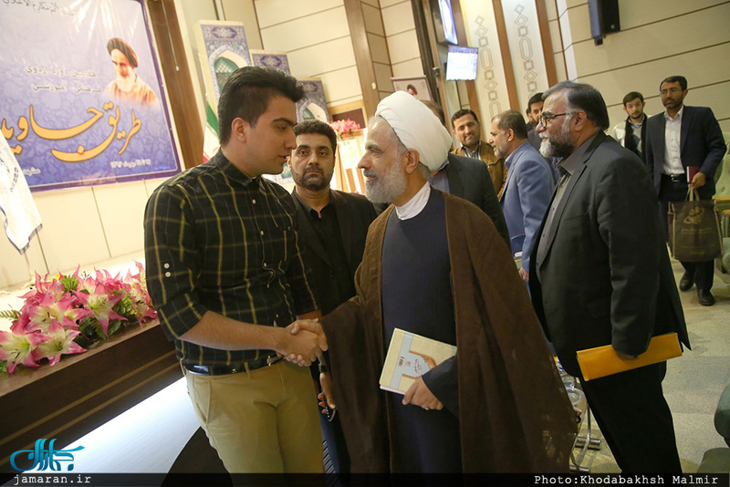 اختتامیه هفتمین اردوی فرهنگی- آموزشی «طریق جاوید» در مشهد مقدس