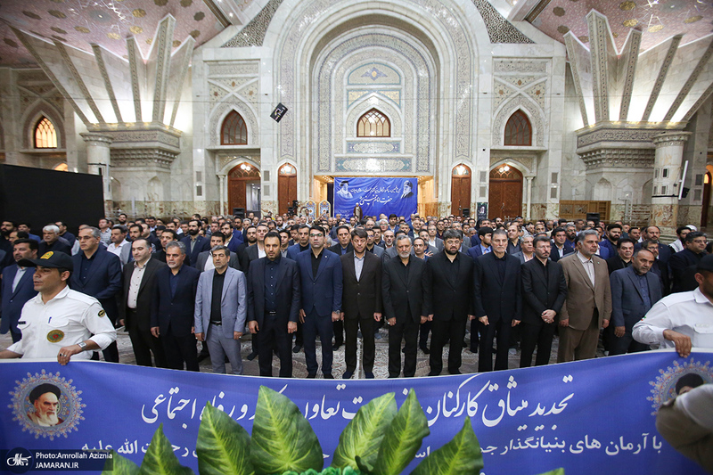 تجدید میثاق وزیر تعاون، کار و رفاه اجتماعی با آرمان های امام خمینی (س)