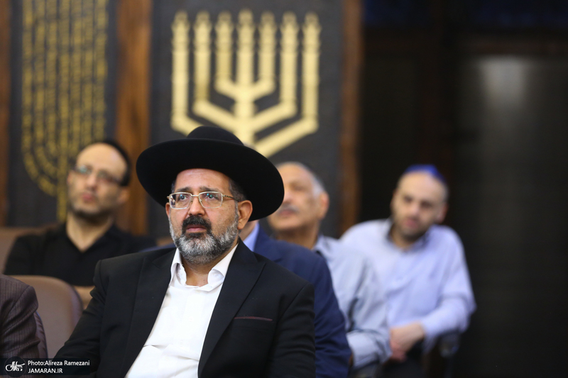 مراسم بزرگداشت حضرت امام خمینی (س) در کنیسه یوسف آباد