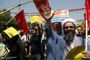 تظاهرات جمعه های خشم و نصر