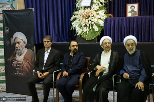 مراسم بزرگداشت آیت الله حسن صانعی (ره) در حسینیه جماران -1