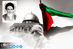 فلسطین برای امام خمینی از ابتدا مسئله‌ای اسلامی و انسانی بود