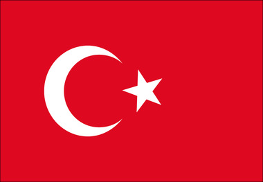 دیپلمات ترکیه ای: فعالیت های هسته ای ایران عامل نگرانی همه است!