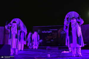 ویژه برنامه شهادت «بانوی آب و آینه» در جوار حرم مطهر امام خمینی (س)