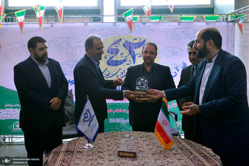 چهل و دومین دوره مسابقات قرآن، عترت و نماز دانش آموزی شهر تهران در جوار حرم مطهر امام خمینی (س)