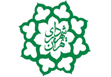 تخریب پارکینگ بیمارستان برای ساخت بازار میوه‌ وتره‌بار
