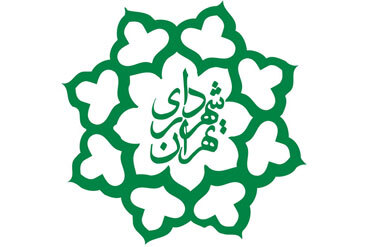 شهرداری تهران چند کارمند دارد و ماهیانه چقدر حقوق می‌دهد؟