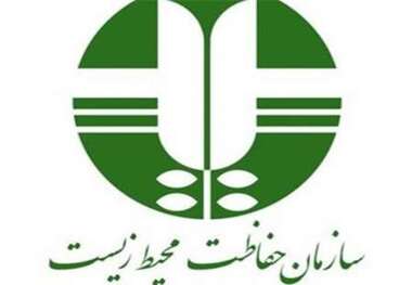 حکم زندان برای صیاد غیرمجاز در لرستان