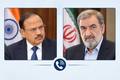 گفتگوی تلفنی سرلشکر رضایی با مشاور امنیت ملی هند