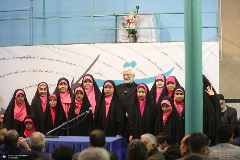 همایش «وحدت کلمه» در حسینیه جماران