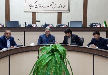 اختصاص 600 میلیارد ریال تسهیلات رونق تولید به گناباد