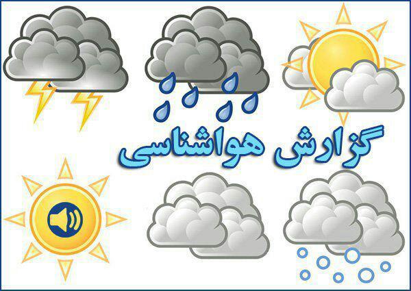 ثبت دمای بیش از 35 درجه در چهار ایستگاه کهگیلویه و بویراحمد