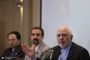 اولین همایش بین المللی مطالعات اروپا و آمریکا